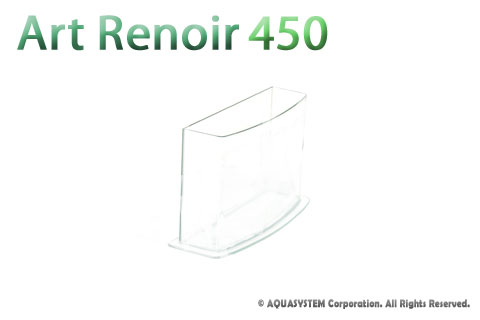 アートルノアール450