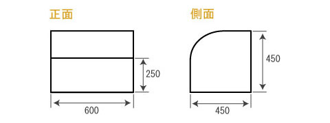 >CRYSTAL-TER600_尺寸