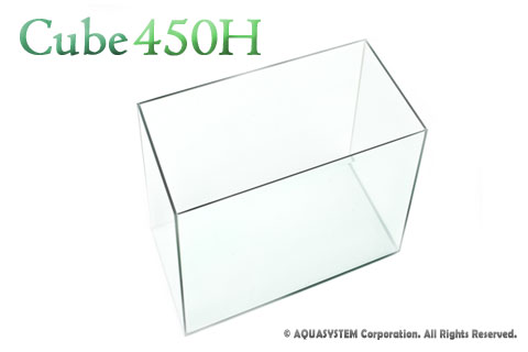 キューブ450H