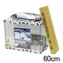 ASPセット 熱帯魚用 キューブ600H
