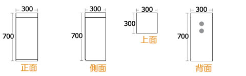 �A�N�A�L���r�@3030