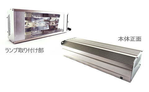HQI 150W