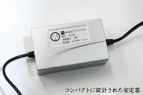 AXY-X35