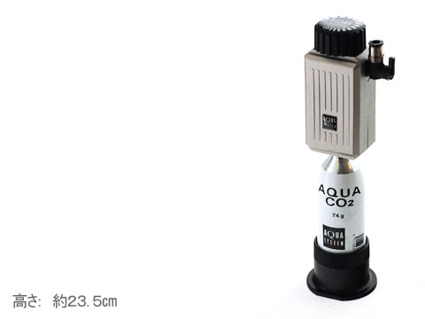 AQUA CO2 SYSTEM