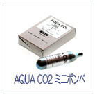 AQUA CO2�~�j�{���x