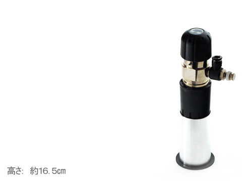 AQUA CO2 SYSTEM mini