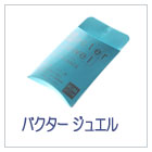 �o�N�^�[�W���G��